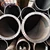 TUBO ASTM A333 GR.6
